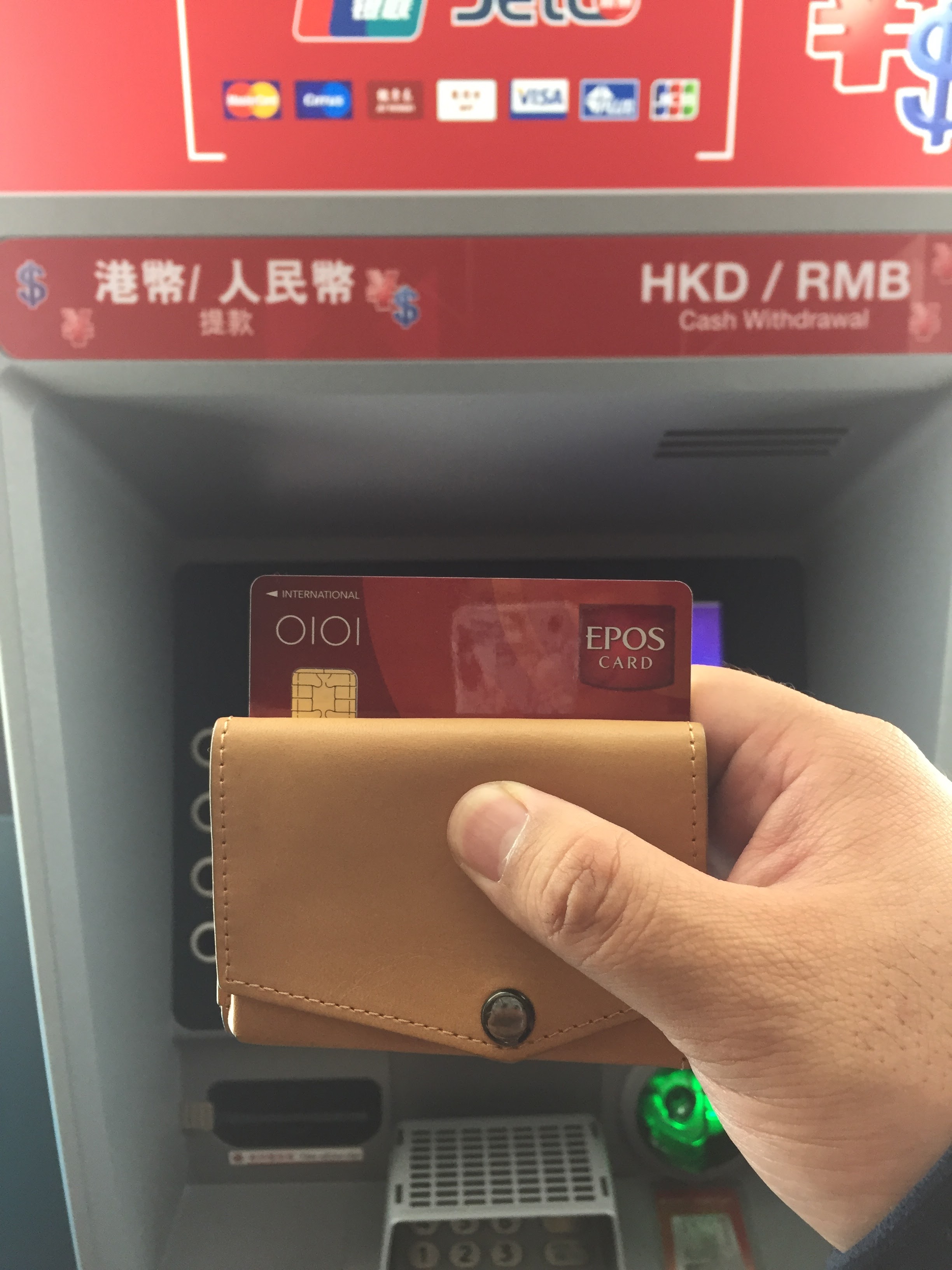 海外 現金 引き出し エポス Missiezasqy