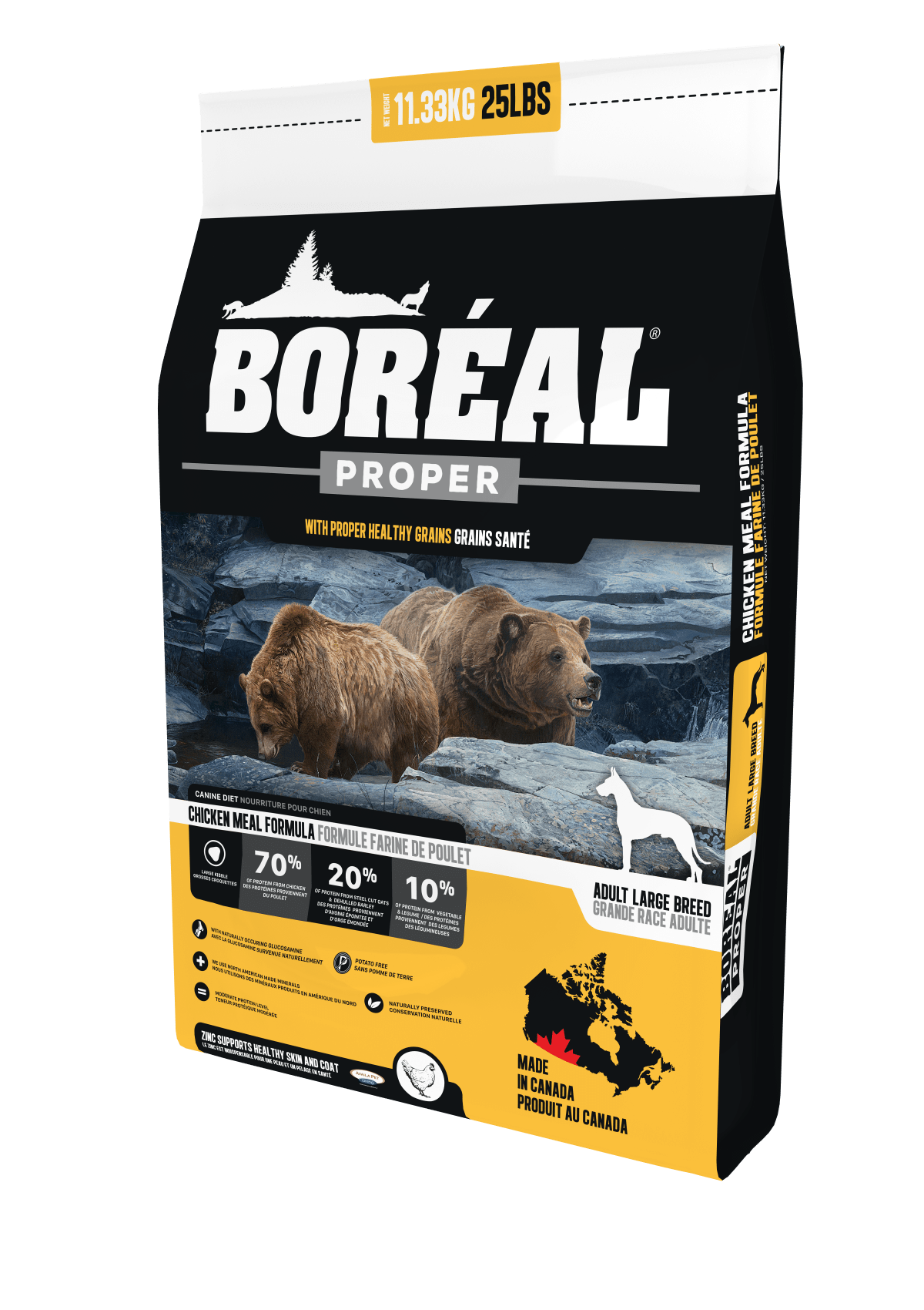 Boreal Boréal Pet Foods Healthy Nutrition for Pets Cats Dogs