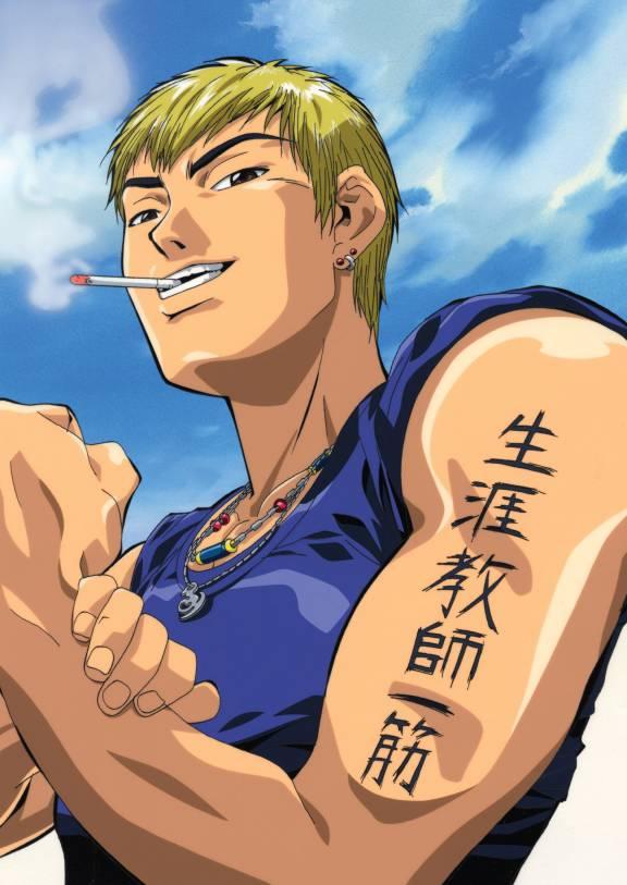 Great Teacher Onizuka บก. หมี