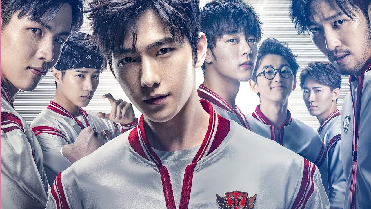 The King's Avatar เทพยุทธ์เซียนกลอรี่ บก. หมี