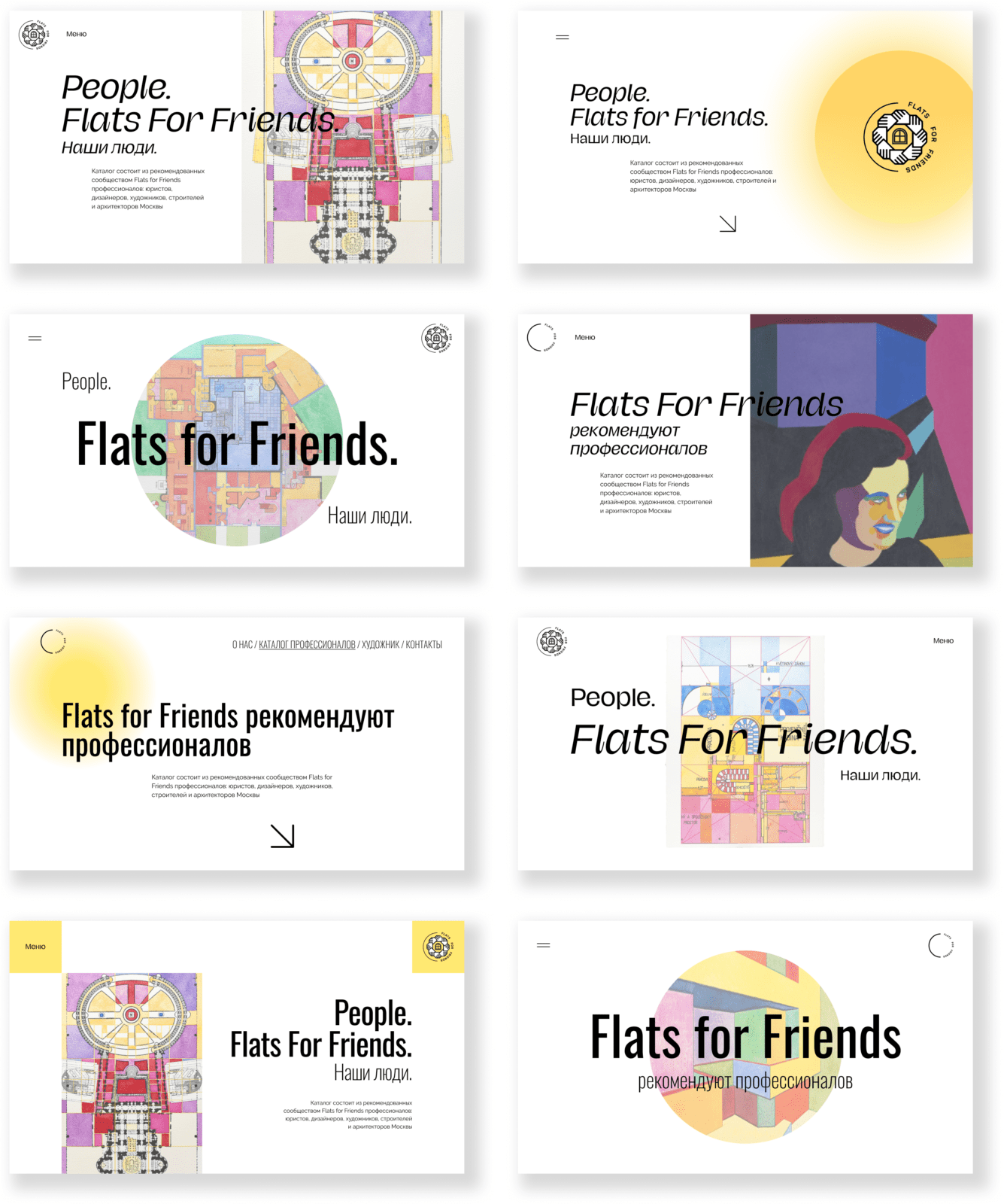 Flats For Friends BorodaDigital