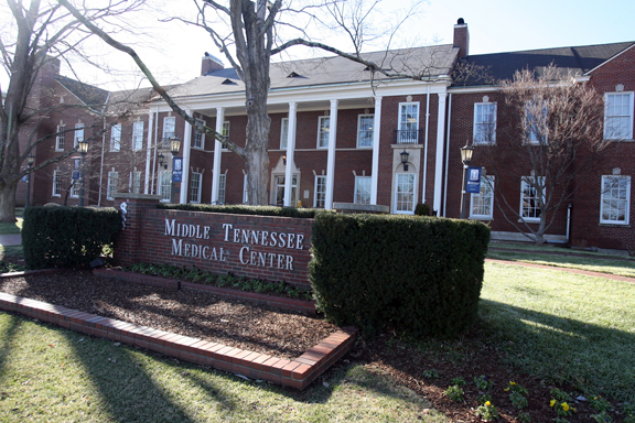 The Haunted Hospital in Murfreesboro The Murfreesboro Pulse