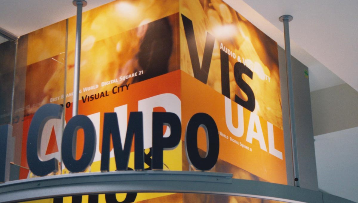 Best Denki Digital Square 21 BOSCO