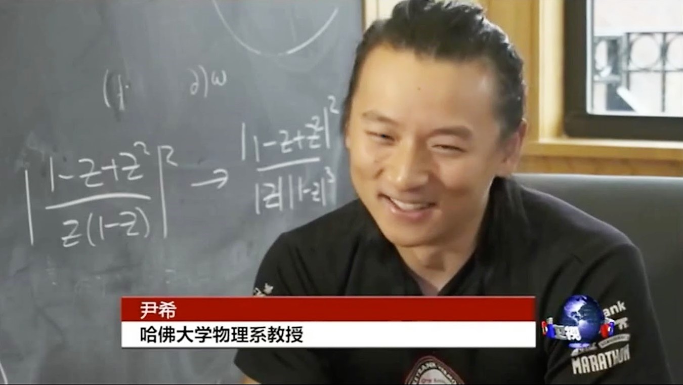 太牛了！中科大少年班校友连续两年获“科学突破奖” Online Journal / 双语网