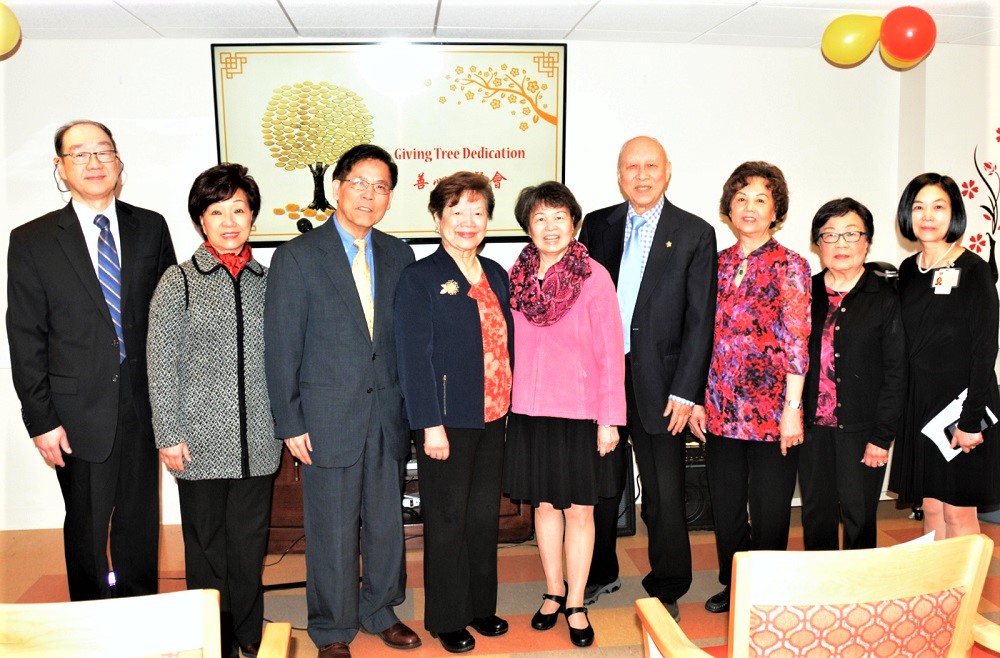 Golden Age Center Unveils Giving Tree Online Journal / 双语网