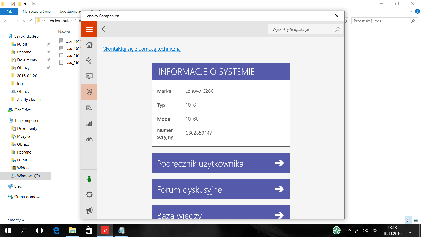 Lenovo Modern Im Controller botfasr
