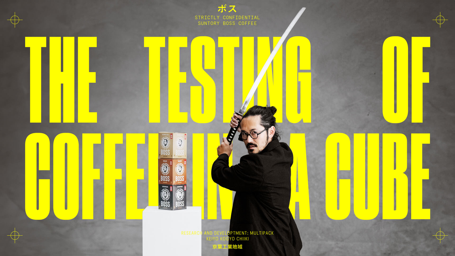 Boss Coffee Bounce Creative Agency Bounce