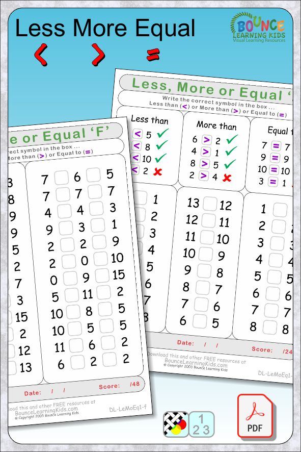 4 fun Less More Equal worksheets to download