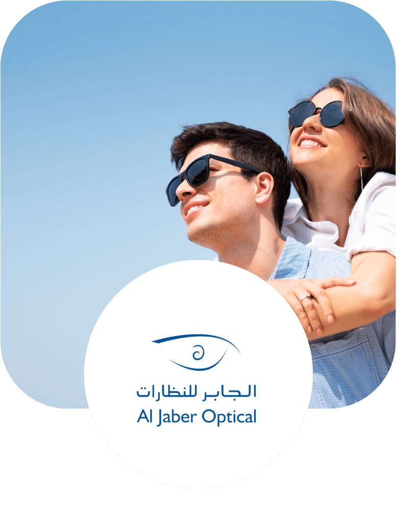 Al Jaber Optical BOUNZ