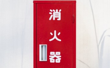 【防災】消火器を使い方・期限を覚えよう｜ポイントは「ピノキオ」！