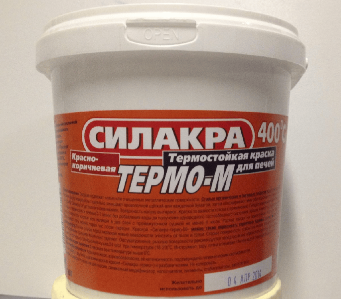 Раскраска печка из сказки