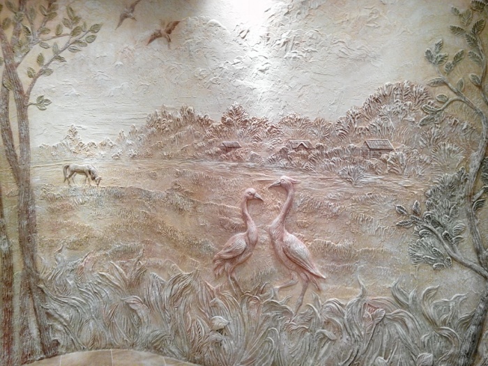 Как называется инструмент для барельефа. Смотреть фото Как называется инструмент для барельефа. Смотреть картинку Как называется инструмент для барельефа. Картинка про Как называется инструмент для барельефа. Фото Как называется инструмент для барельефа Как называется инструмент для барельефа. Смотреть фото Как называется инструмент для барельефа. Смотреть картинку Как называется инструмент для барельефа. Картинка про Как называется инструмент для барельефа. Фото Как называется инструмент для барельефа