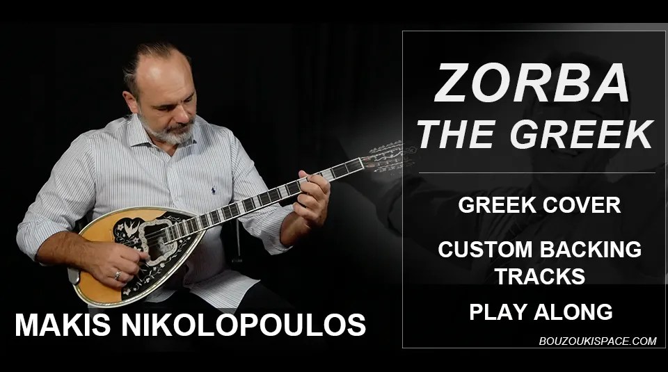 Zorba The Greek Backing Tracks BOUZOUKISPACE