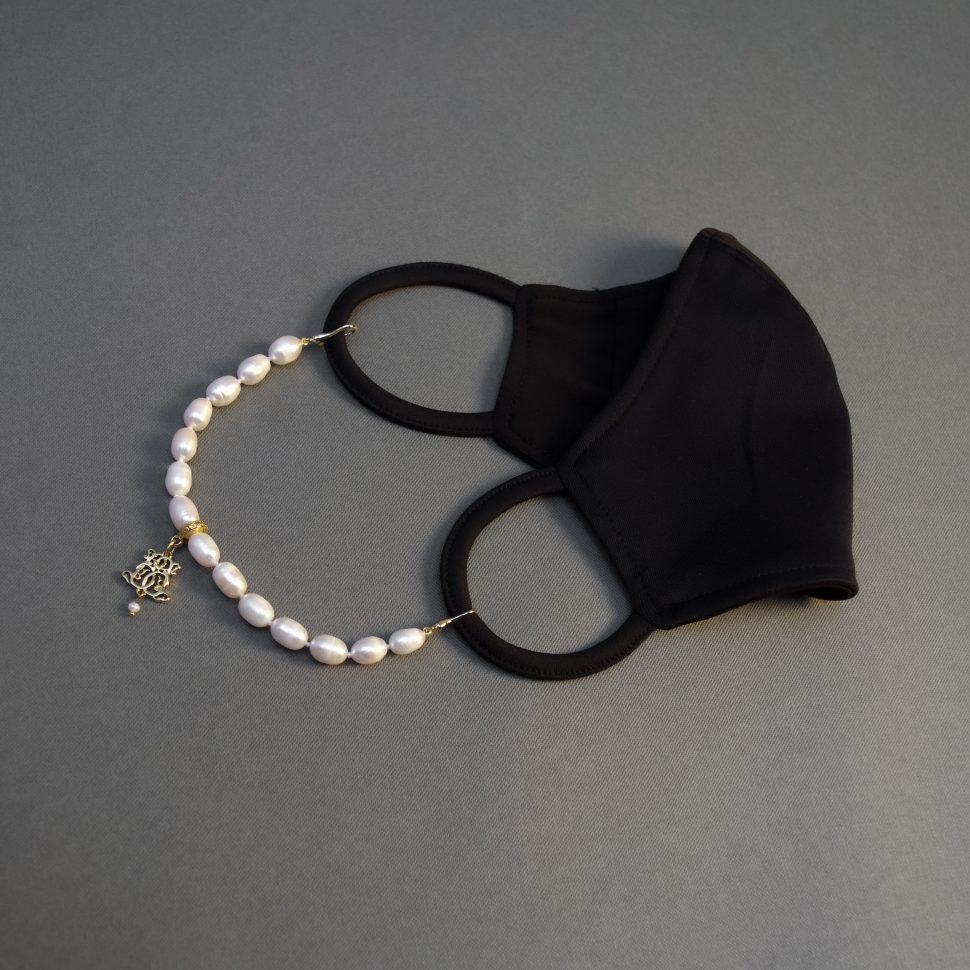 BOWERHAUS Pearl Mask Extender