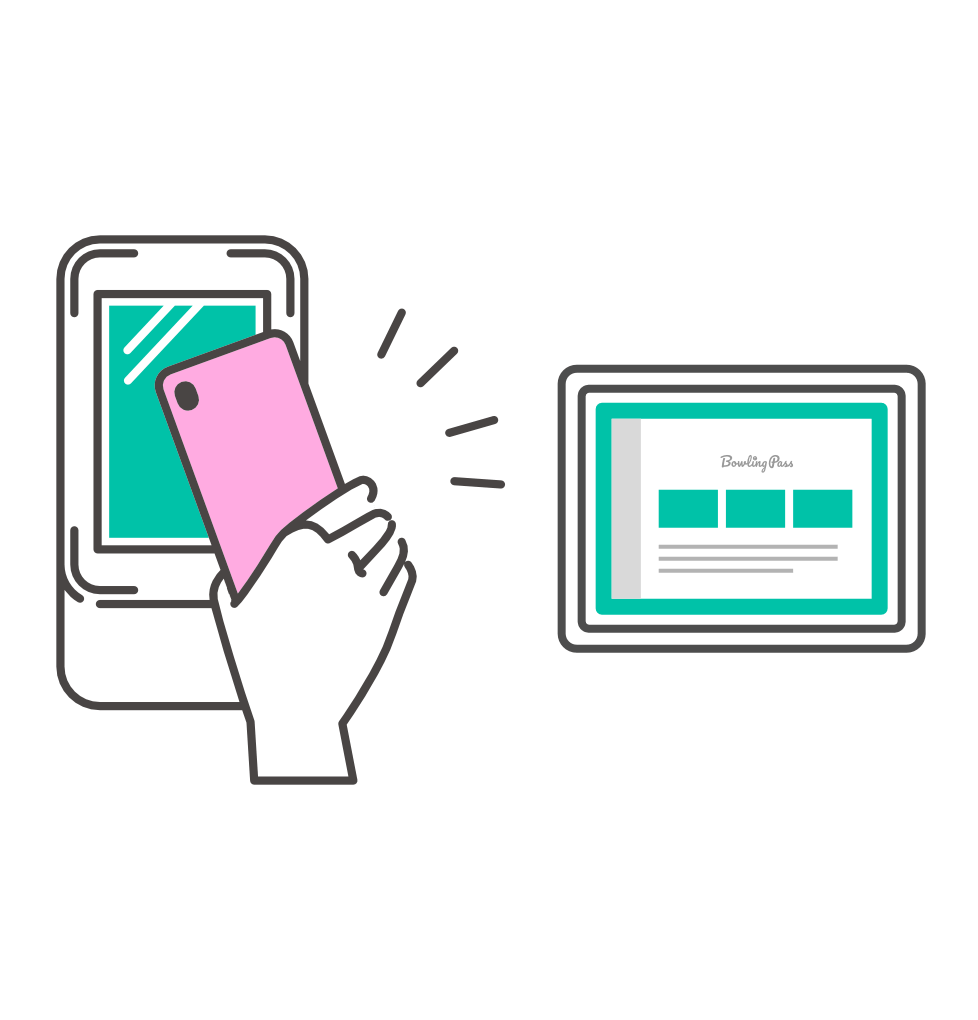 ボウリングパス導入ご検討のセンター様へ ボウリングパス