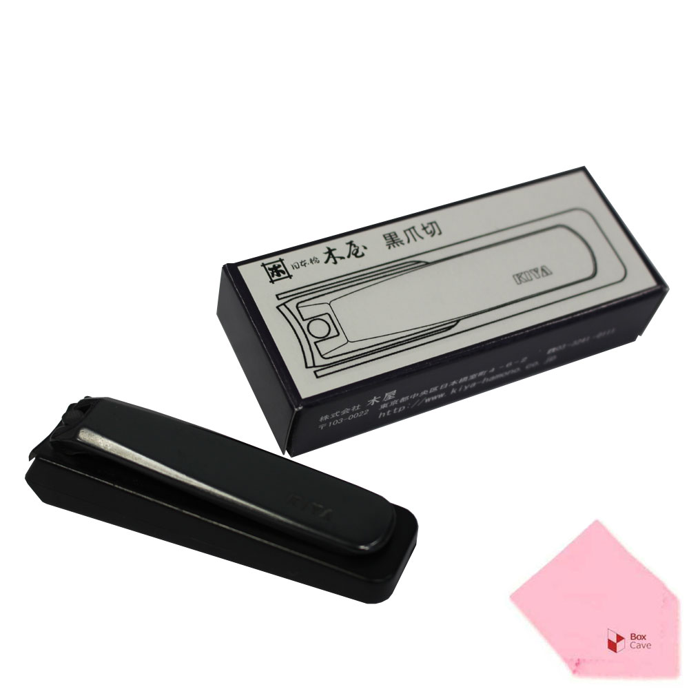 KIYA Japanese Nail Clipper Carbon Steel Nail Nipper w/ Nail catcher Large