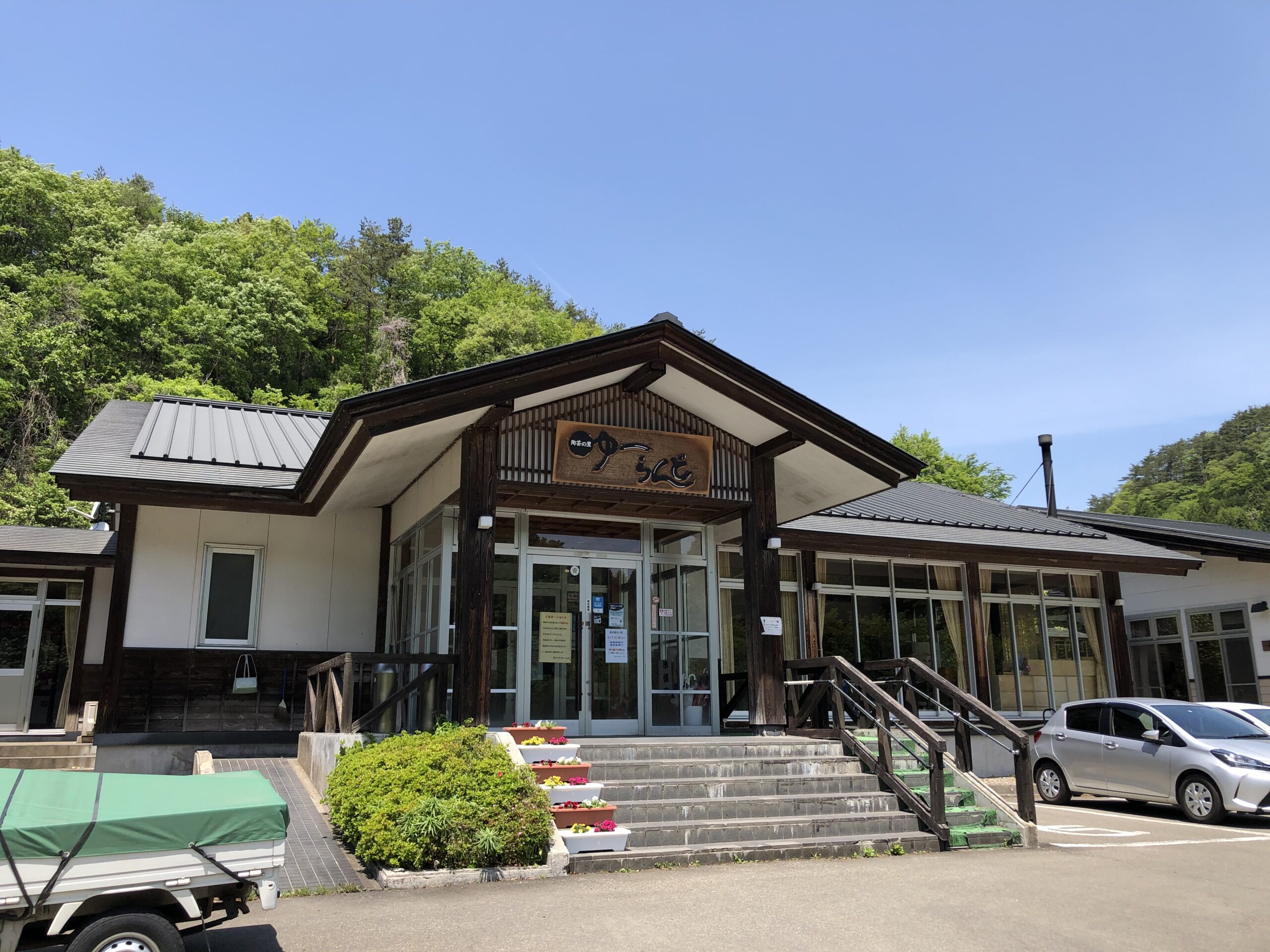 【キャンプブログ】陶芸の里キャンプ場 BOXER SOUND in camp