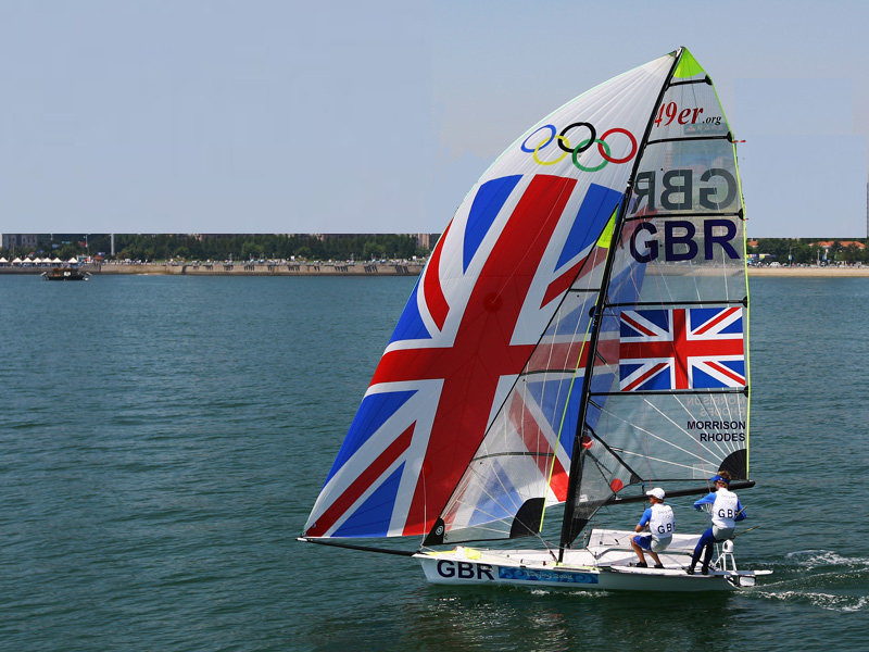 Sea View Yacht Club Handicap Dinghy Class