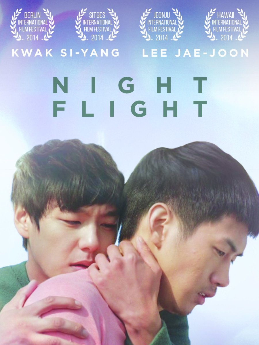 Night Flight Eng Sub Boys Love factory
