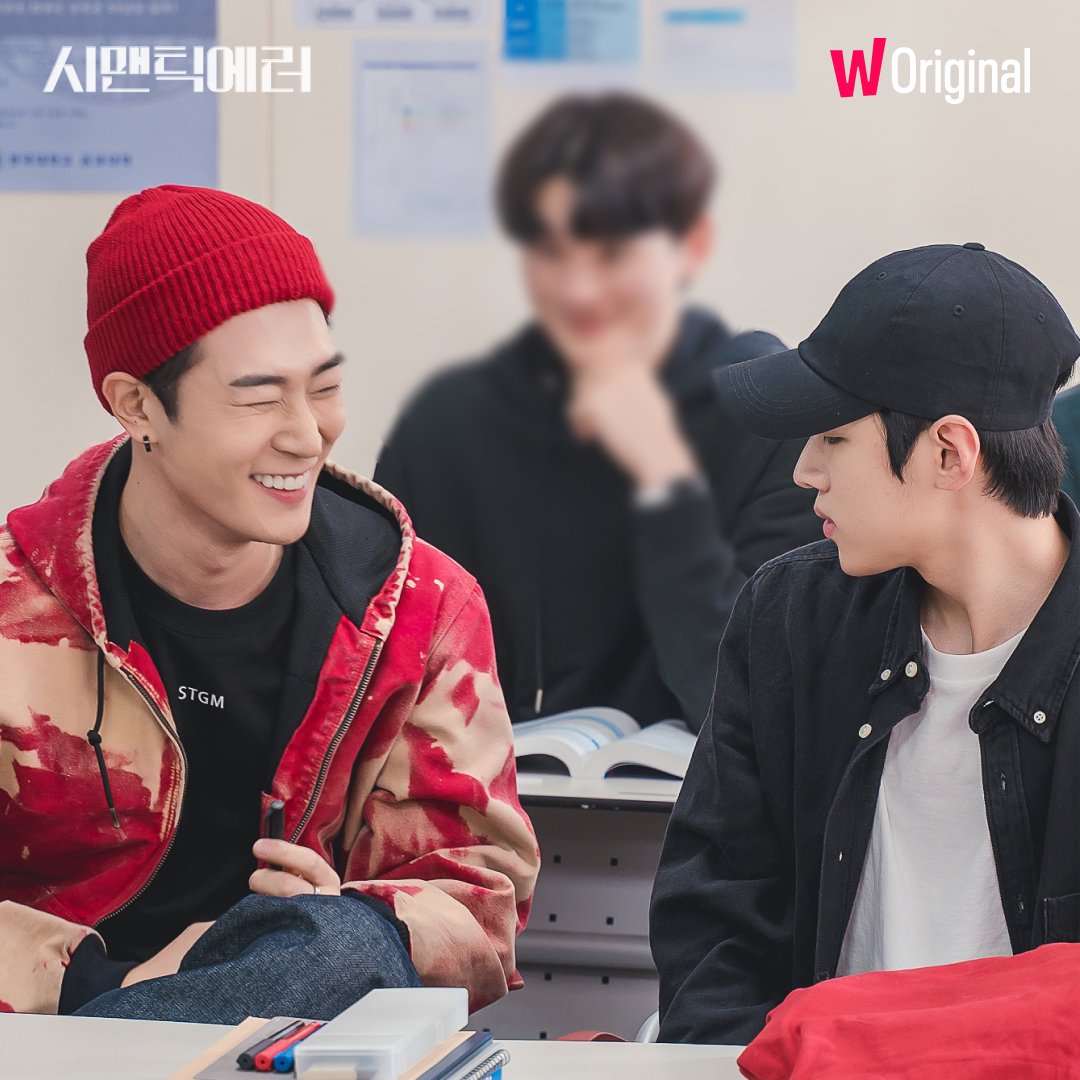 [FILM] Semantic Error BL France