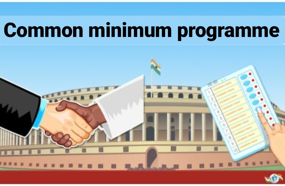 Common Minimum Program keeping the interest of the citizens in a