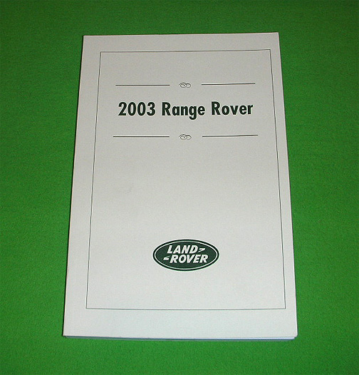 2003 2004 2005 2006 2007 2008 2009 2010 Range Rover HSE Supercharged
