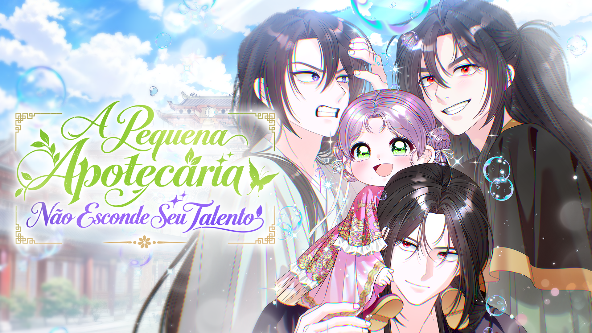Cover for A Pequena Apotecária Não Esconde Seu Talento
