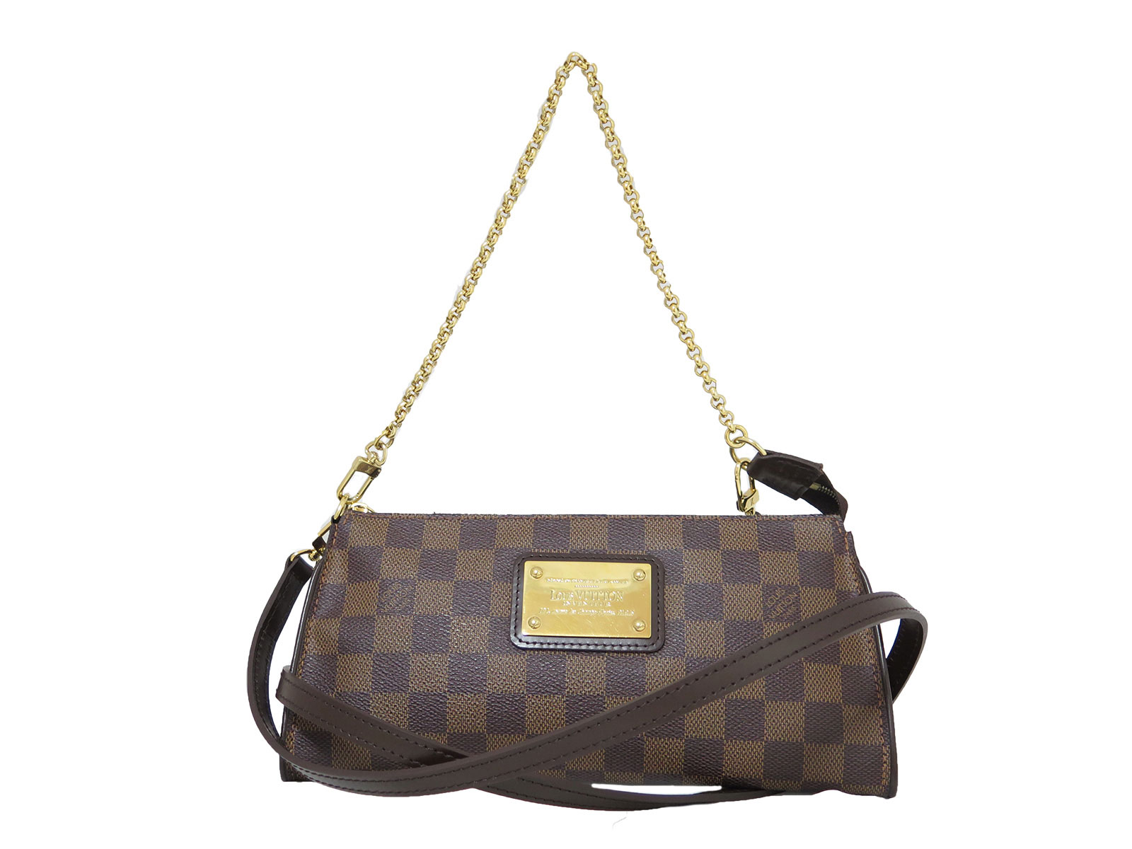 Small Louis Vuitton Bag With Chain City of Kenmore, Washington