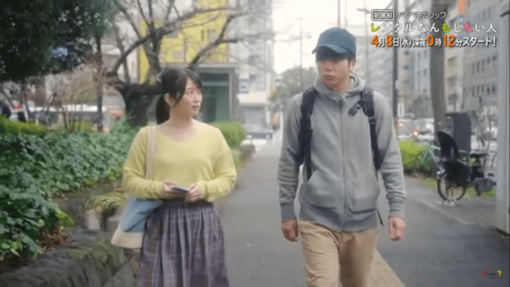 レンタルなんもしない人は有料で料金は1万円？仕事や年収はいくらか BRAVONOTE