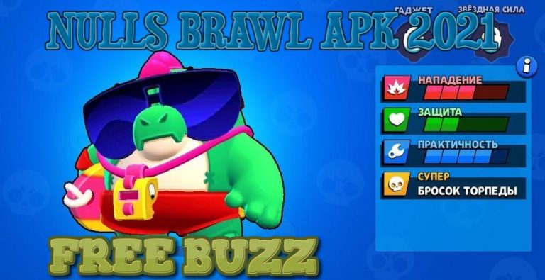 Download Nulls Brawl mod apk 2021 buzz and griff [ v36.270 ]