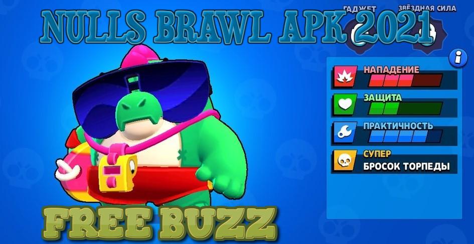 null's brawl 2023 Download Nulls Brawl Mod Apk 2021 Buzz And Griff [ V36.270 ]
