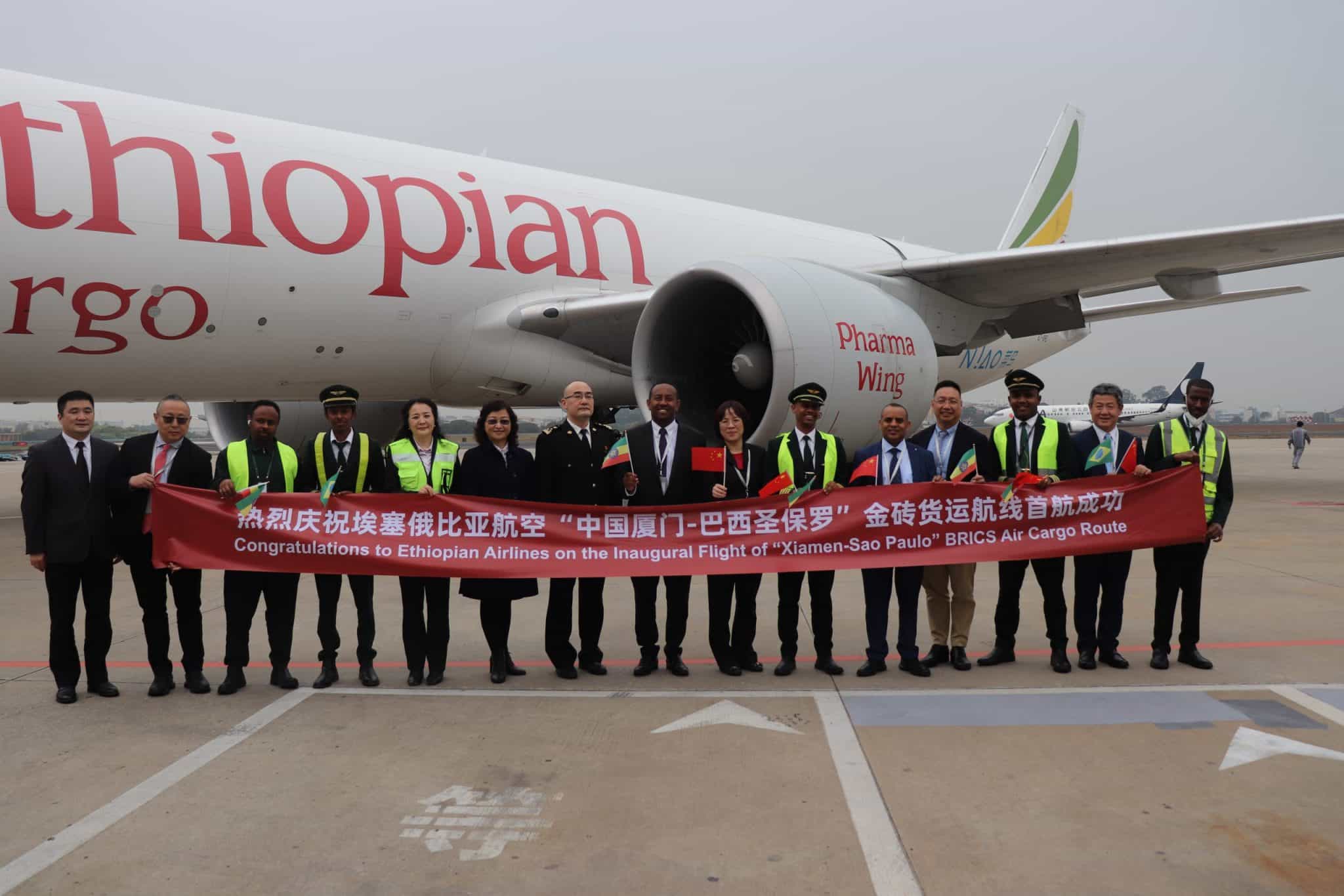 Ethiopian Cargo adds BrazilChina freighter flights Brazilian Airlines