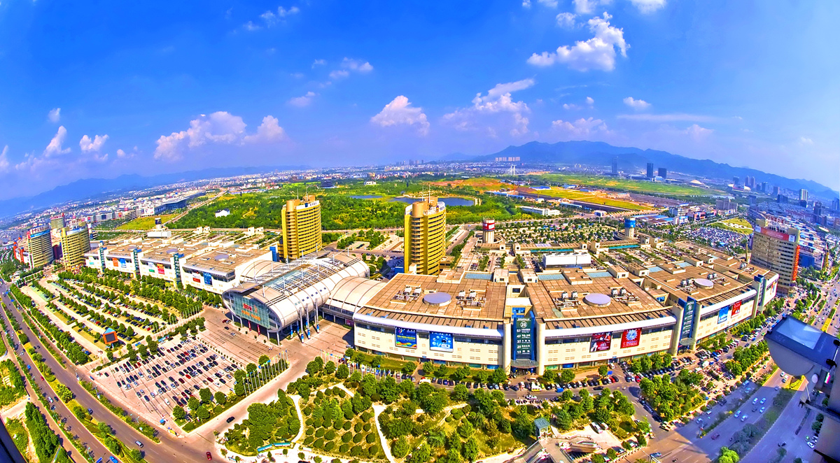YIWU BRCN Trade Brasil e China