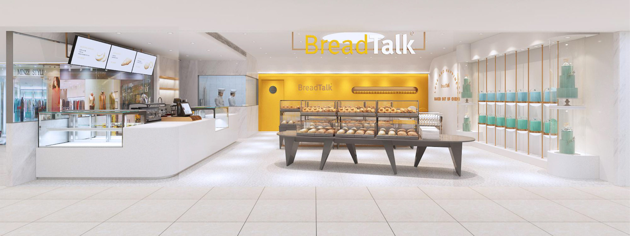 Breadtalk Philippines