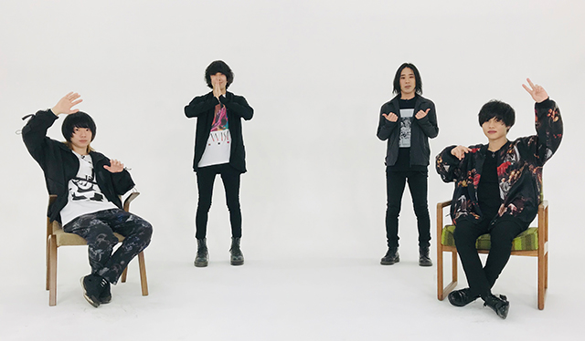 神はサイコロを振らない、産みの苦しみを経て表現できた“ありのままの姿” 周囲への劣等感さえ詰め込んだ渾身のフルアルバム - Real Sound｜リアルサウンド Break Out | Archive