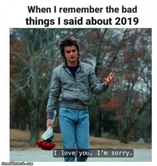 What is your great weakness BreakBrunch