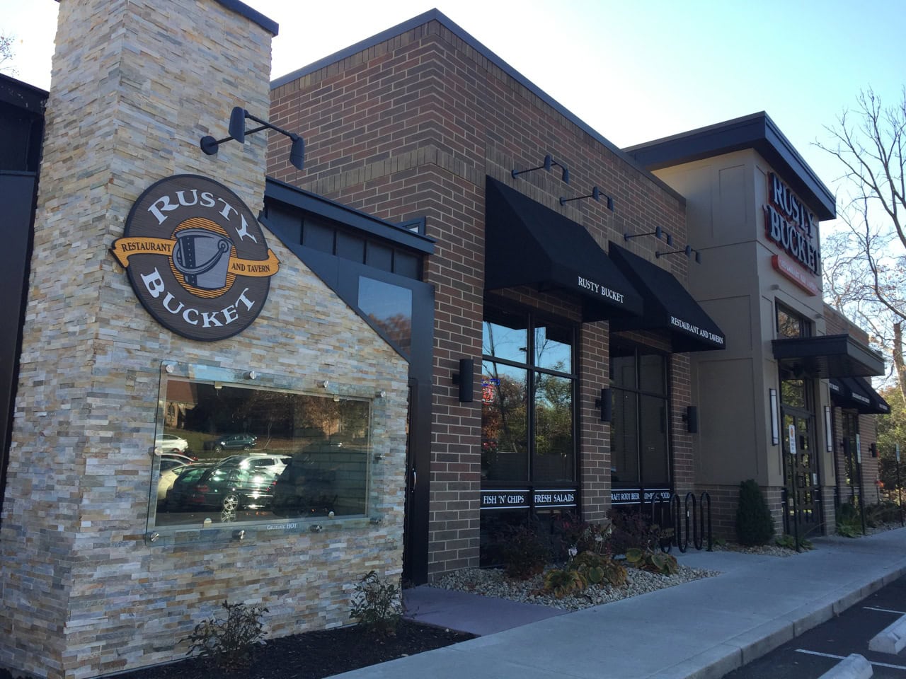 Rusty Bucket (Clintonville) Columbus, OH Breakfast With Nick