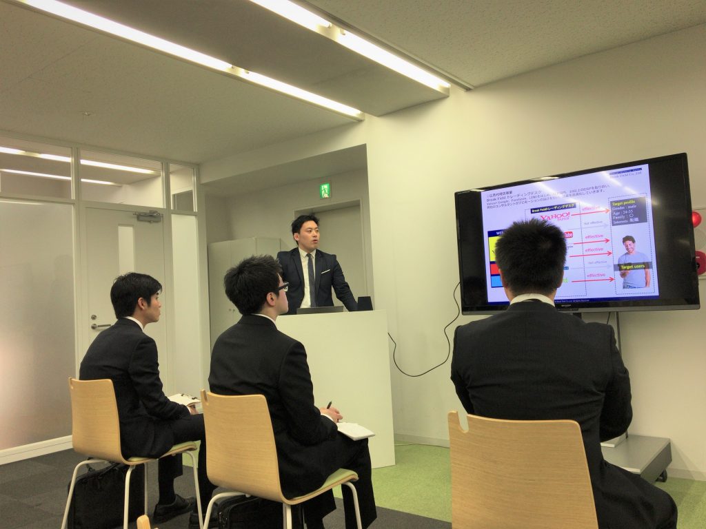 新卒説明会＜インターネットの広告代理店＞デジタルメディアカンパニー｜株式会社ブレイク・フィールド社