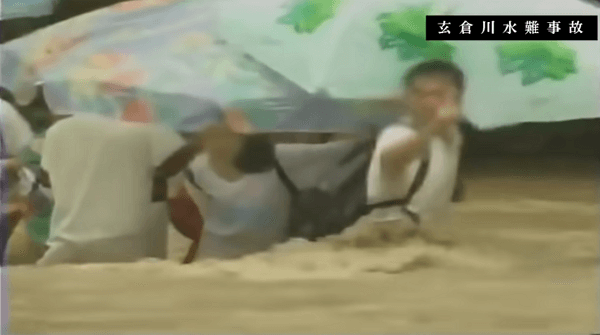 DQNの川流れ「玄倉川水難事故」大谷渓谷で同じ日/18人が孤立し話題 ニュース速報Japan