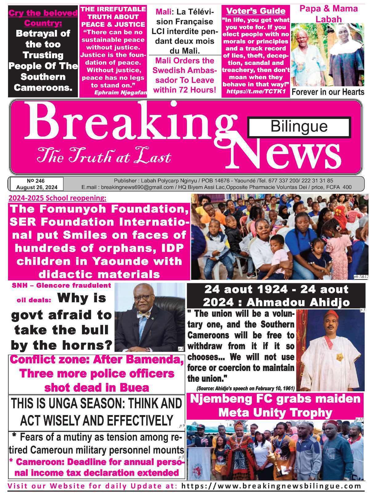 Breaking News No.246 Now Available in Newsstands and Digital Format