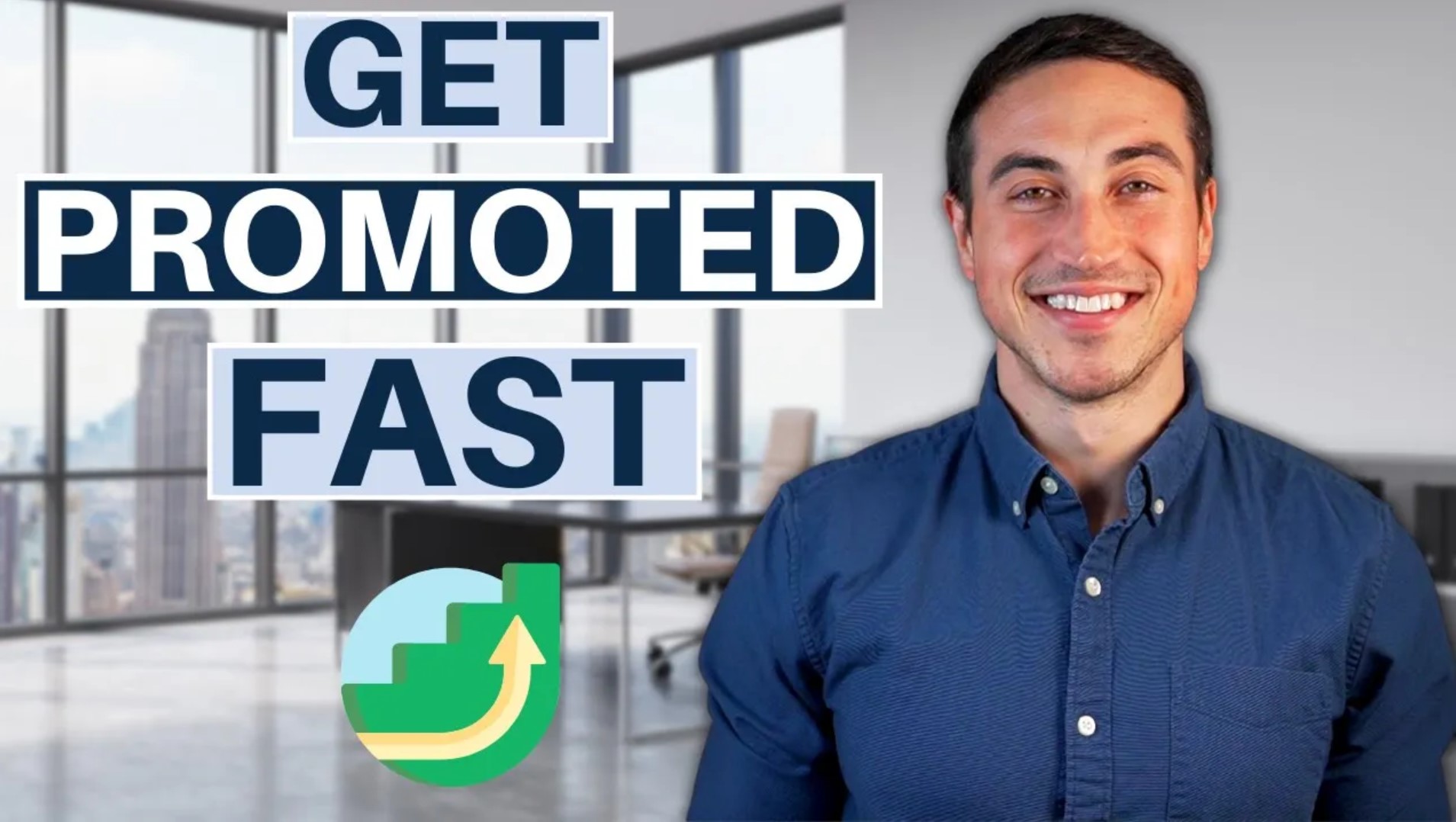 How To Get Promoted (Fast) in Commercial Real Estate Break Into CRE