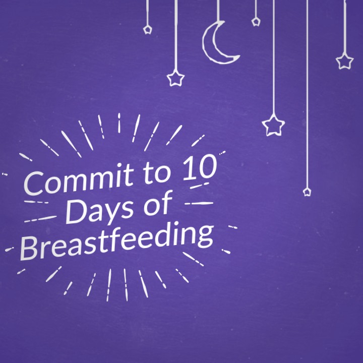 Your First Breastfeeding Goal Breast Pump Depot