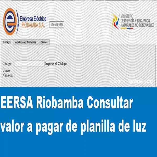 Pagar planilla de luz EERSA Riobamba Consultar valor 2024
