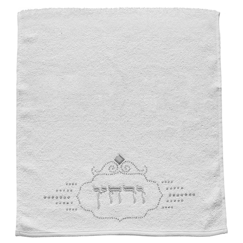 Pair of Decorative White Hand Towels Breslev
