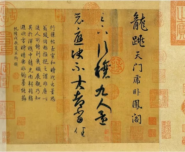 Ancient to Medieval East Asian Calligraphy Brewminate A Bold Blend