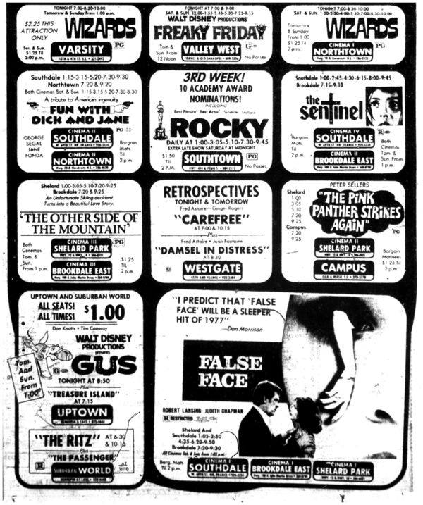 Minnesota Movie Ads March 1977
