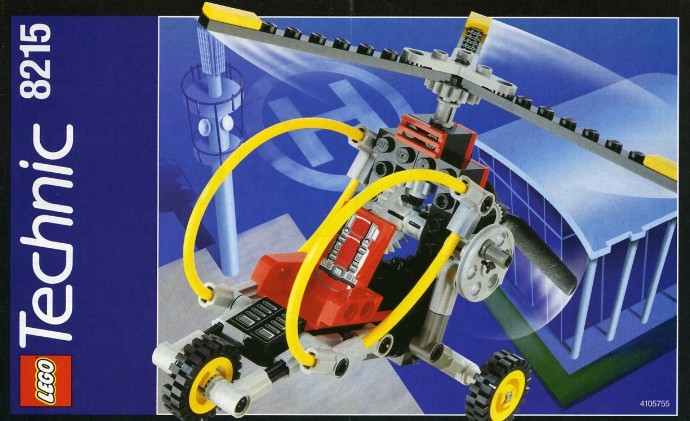 Bricker Деталь LEGO 32015 Technic, Axle and Pin Connector Angled 5 112.5 degrees
