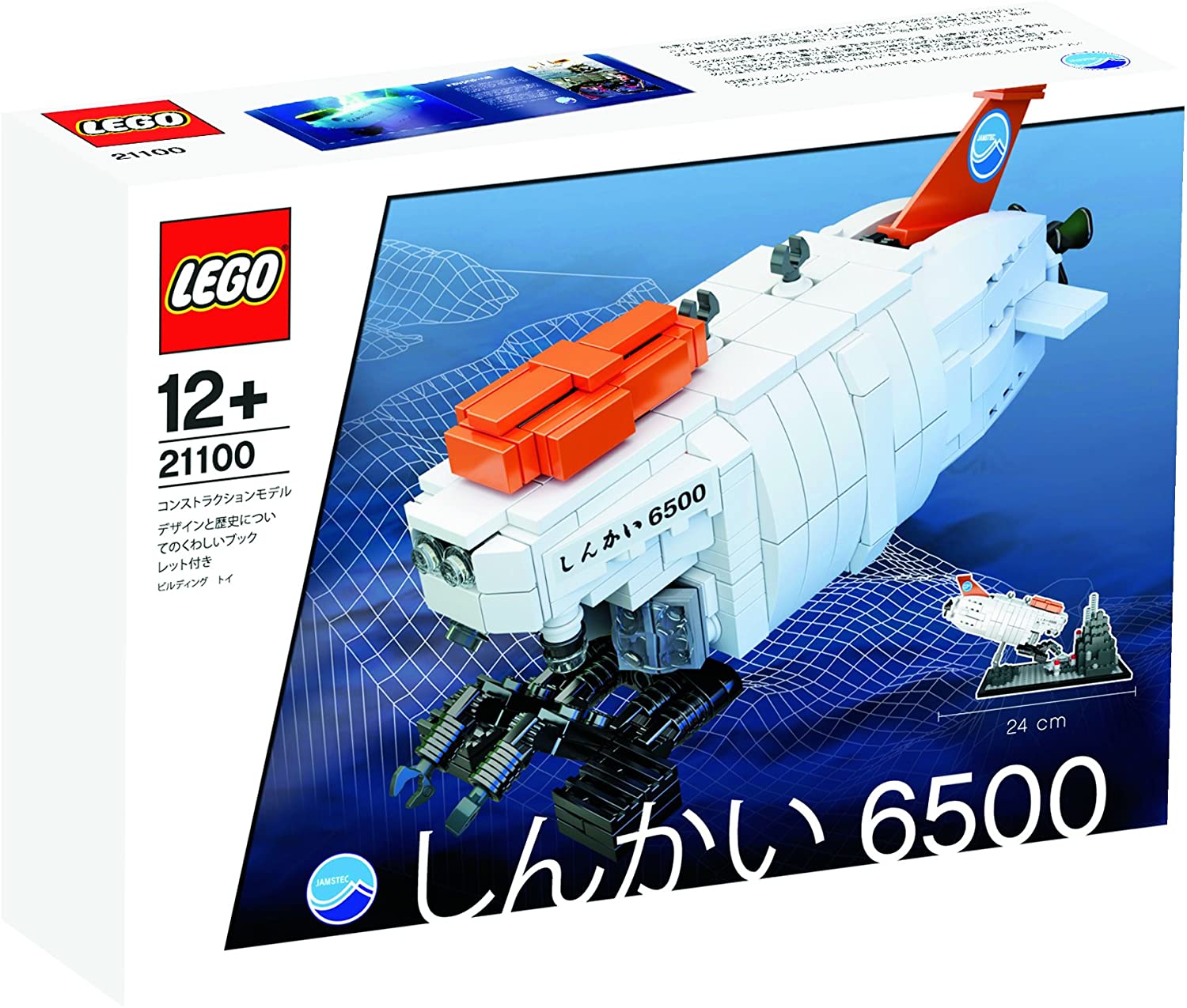 The Top 10 Rarest LEGO Sets Ever Brick Ranker