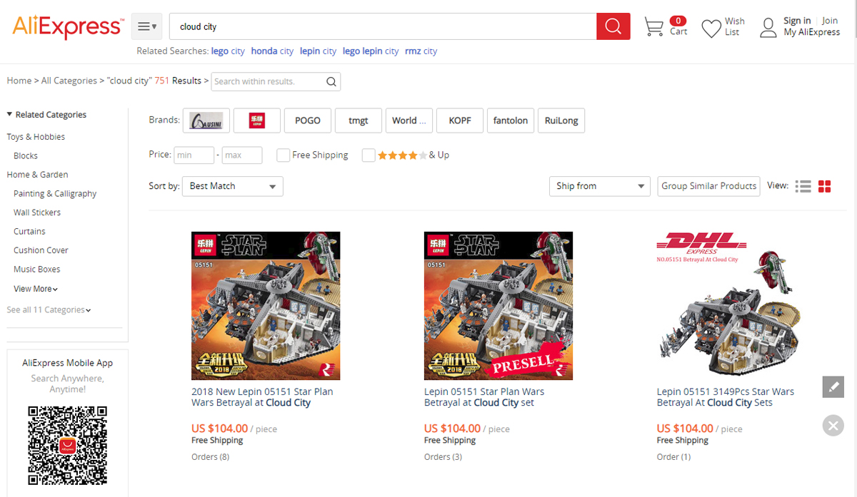 lepin website