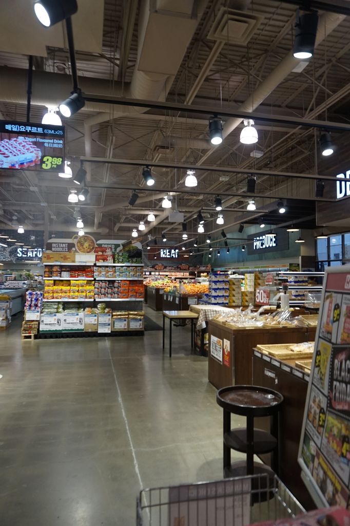 HMart Bridge Electric